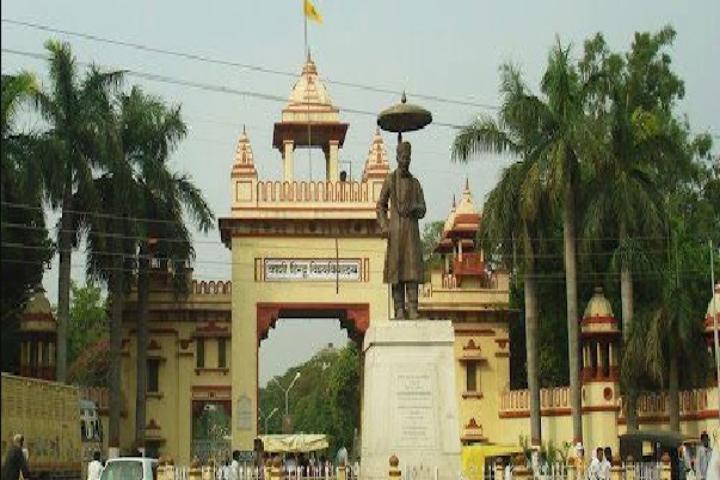 Banaras Hindu University, Varanasi Banaras-Hindu-University-Varanasi1