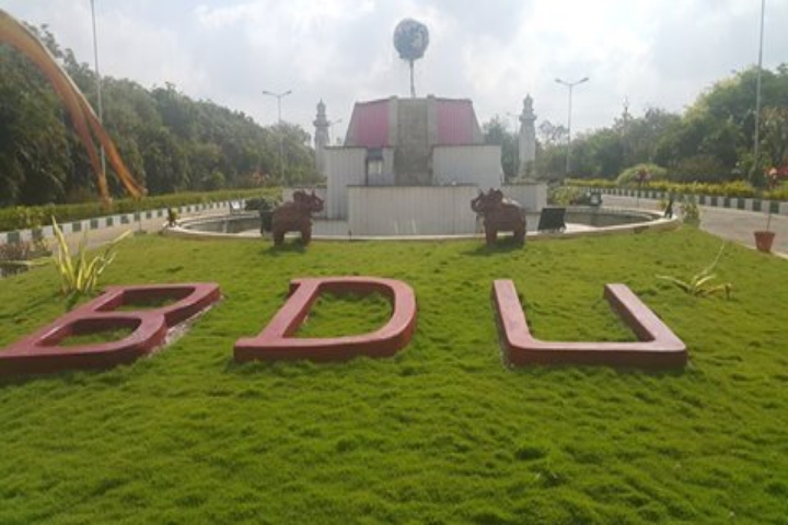 Bharathidasan University, Tiruchirappalli Bharathidasan-University-Tiruchirappalli6