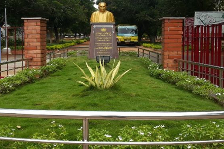 Bharathidasan University, Tiruchirappalli Bharathidasan-University-Tiruchirappalli7