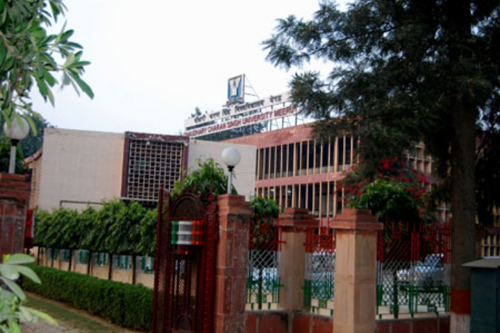 Chaudhary Charan Singh University, Meerut Chaudhary-Charan-Singh-University-Meerut10