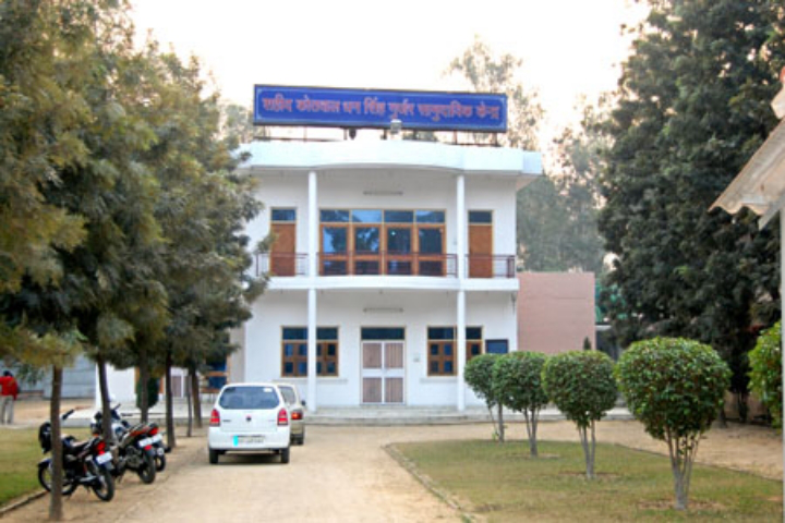 Chaudhary Charan Singh University, Meerut Chaudhary-Charan-Singh-University-Meerut11