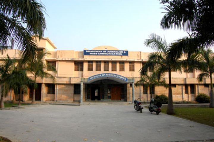 Chaudhary Charan Singh University, Meerut Chaudhary-Charan-Singh-University-Meerut18