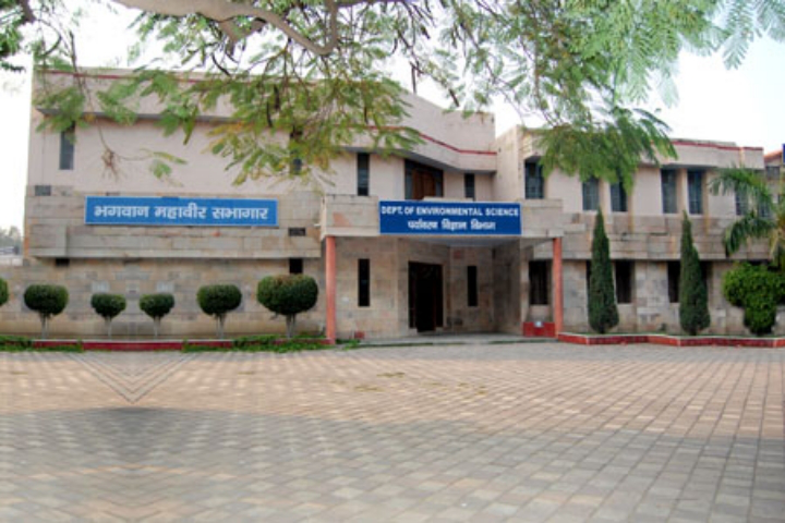 Chaudhary Charan Singh University, Meerut Chaudhary-Charan-Singh-University-Meerut20