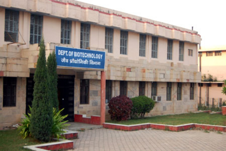 Chaudhary Charan Singh University, Meerut Chaudhary-Charan-Singh-University-Meerut22