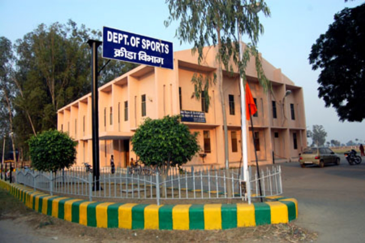 Chaudhary Charan Singh University, Meerut Chaudhary-Charan-Singh-University-Meerut24