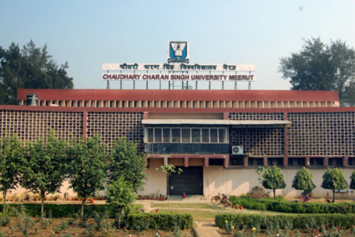 Chaudhary Charan Singh University, Meerut Chaudhary-Charan-Singh-University-Meerut3
