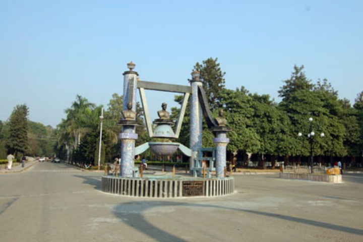 Chaudhary Charan Singh University, Meerut Chaudhary-Charan-Singh-University-Meerut4