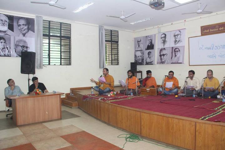 Gujarat University, Ahmedabad Gujarat-University-Ahmedabad7