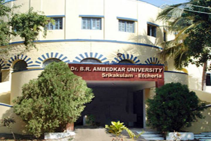 Dr BR Ambedkar University, Srikakulam Dr-BR-Ambedkar-University-Srikakulam1