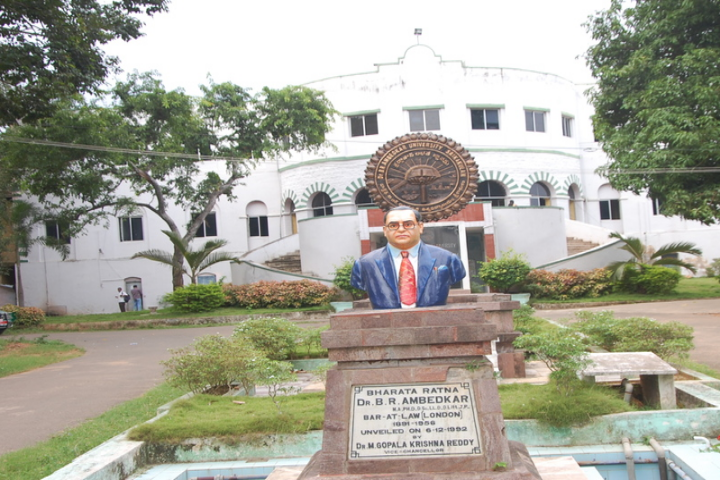 Dr BR Ambedkar University, Srikakulam Dr-BR-Ambedkar-University-Srikakulam1
