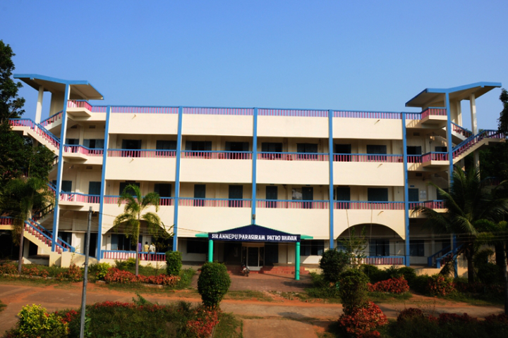 Dr BR Ambedkar University, Srikakulam Dr-BR-Ambedkar-University-Srikakulam2