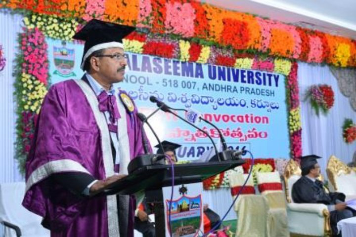 Rayalaseema University, Kurnool Rayalaseema-University-Kurnool-2