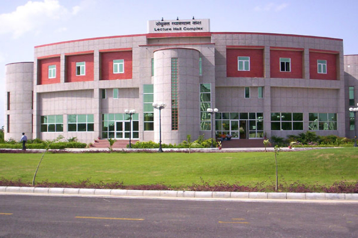 Chhatrapati Shahu Ji Maharaj University, Kanpur Lecture hall of Chhatrapati Shahu ji Maharaj University Kanpur