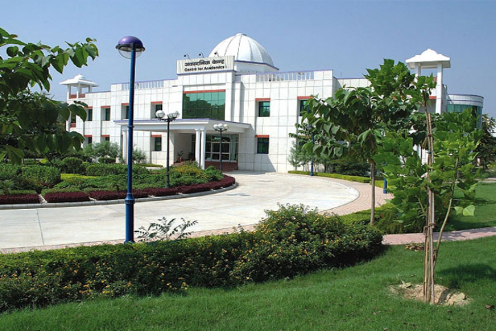 Chhatrapati Shahu Ji Maharaj University, Kanpur University Building of Chhatrapati Shahu ji Maharaj University Kanpur