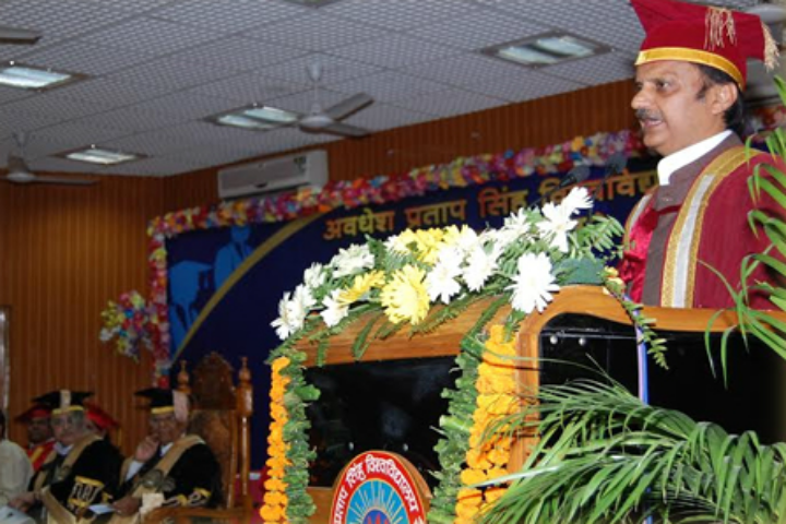 Awadhesh Pratap Singh University, Rewa Awadesh-Pratap-Singh-University-Rewa1