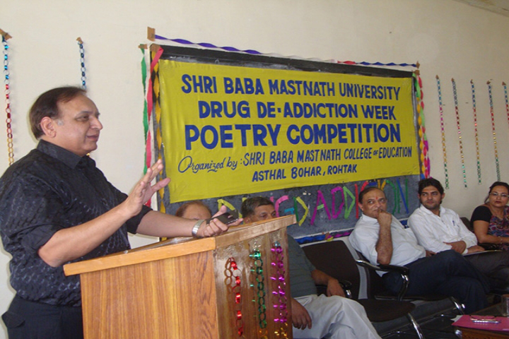 Baba Mastnath University, Rohtak Baba-Mastnath-University-Rohtak24