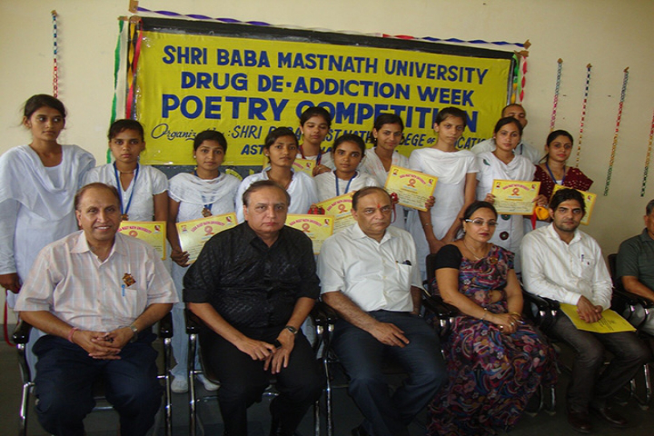Baba Mastnath University, Rohtak Baba-Mastnath-University-Rohtak25
