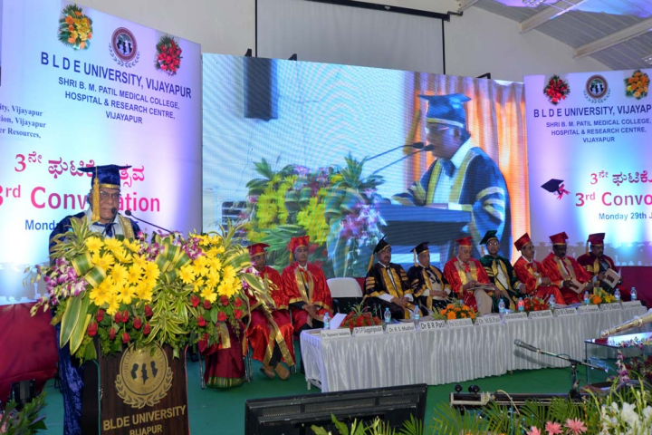 BLDE University, Bijapur BLDE-University-Bijapur14