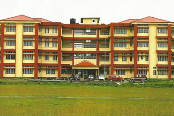 Bodoland University, Rangalikhata Bodoland-University-Rangalikhata-0