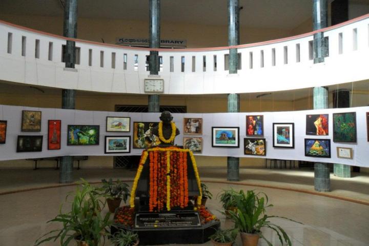 Davangere University, Davangere Davangere-University-Davangere6