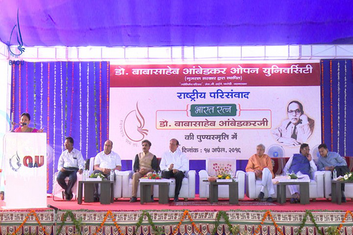 Dr Babasaheb Ambedkar Open University, Ahmedabad Dr-Babasaheb-Ambedkar-Open-University-Ahmedabad2