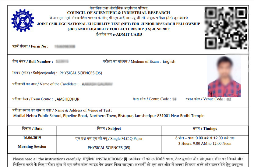 CSIR UGC NET Admit Card 2019 (Released) - How To Download Hall Ticket