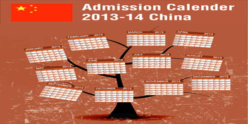 China Universities admission calendar 2013-14