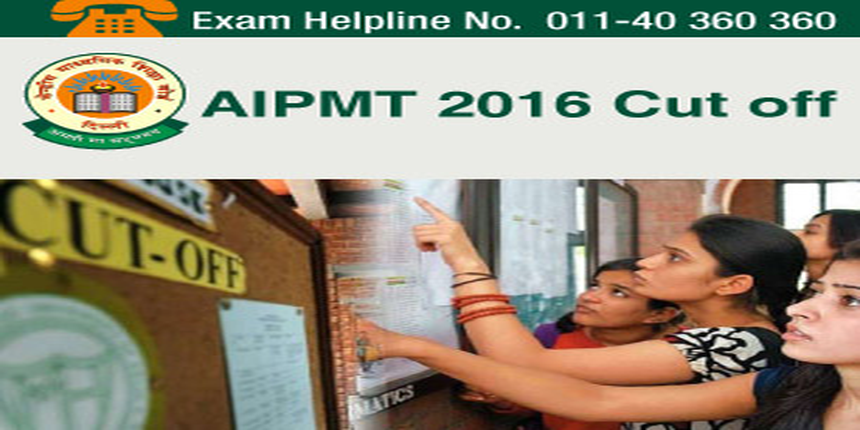 AIPMT 2016 Cut off
