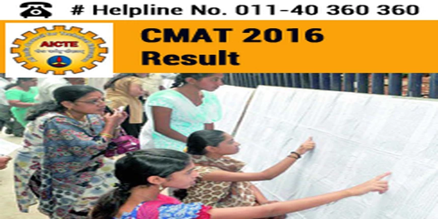 Cmat 2016 Result Declared By Aicte