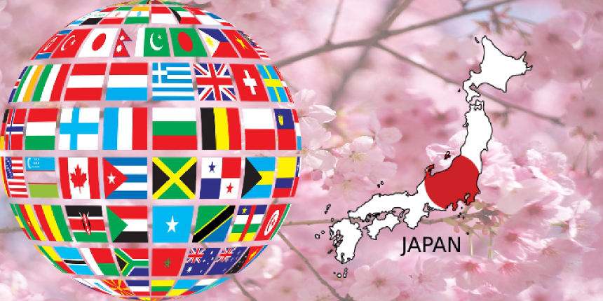 Top Universities in Japan 2019