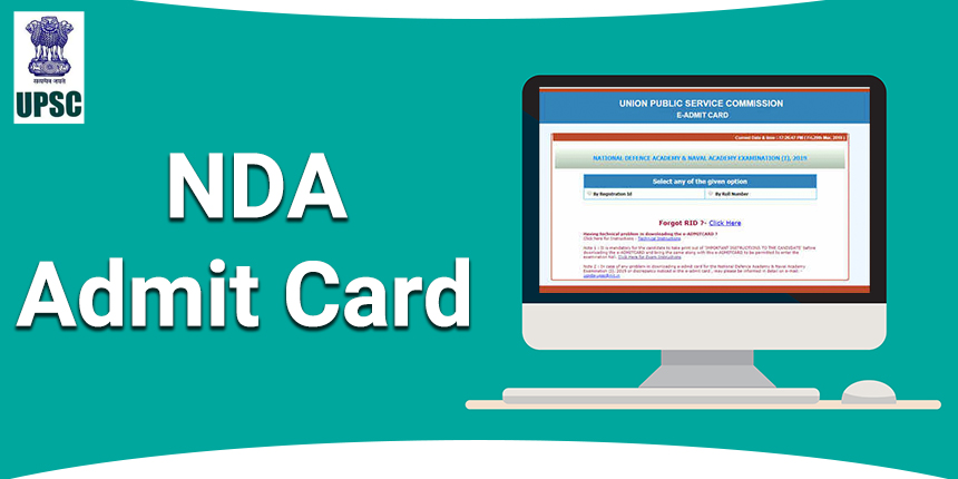 NDA Admit Card 2020 - Download NDA 1 Hall Ticket