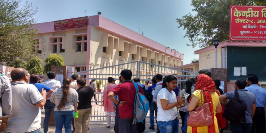 एम्स एमबीबीएस एडमिट कार्ड 2019 (AIIMS MBBS admit card 2019)