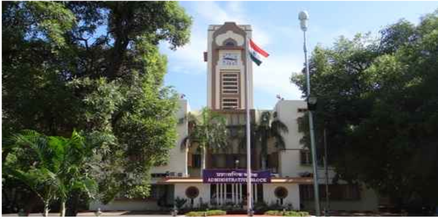 NIT Trichy launches MA English programme; applications available online