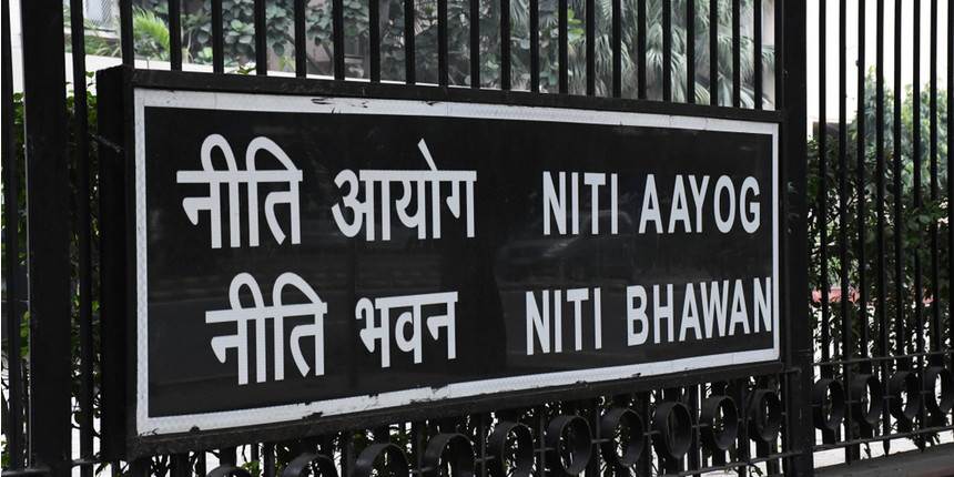 NITI Aayog Recruitment 2020 : Young Professional