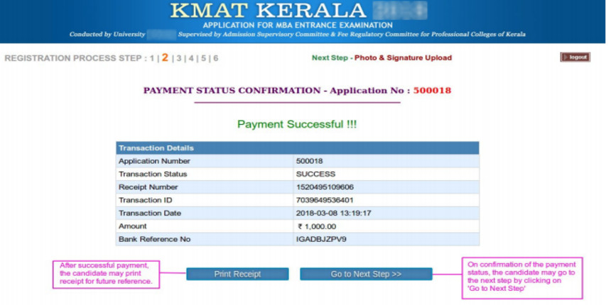 KMAT Kerala Application Form 2020, Registration - How to Fill