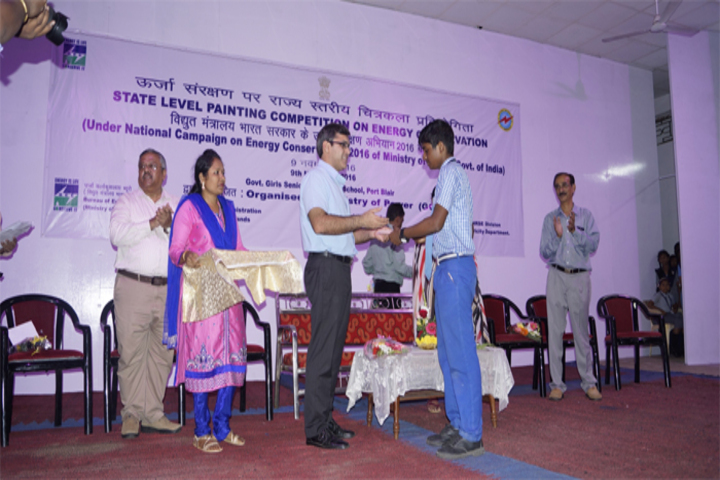 kamaraj english medium school - state level painting competition