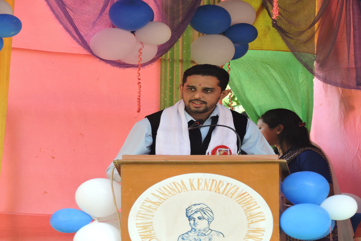 Swami Vivekananda Kendriya Vidyalaya- Speech