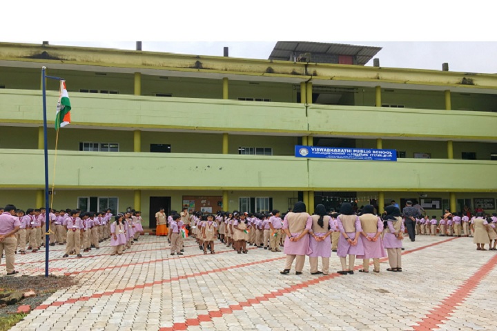 Viswabharathi Public School-Flag Hosting