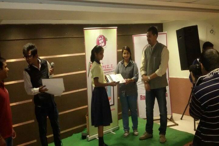 Aakar Public School-Annual Prize Distribution