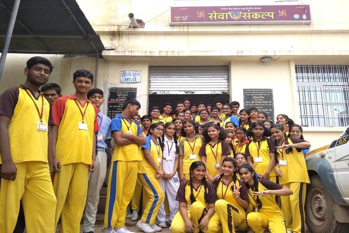 Academic Heights Public School-School Excursion