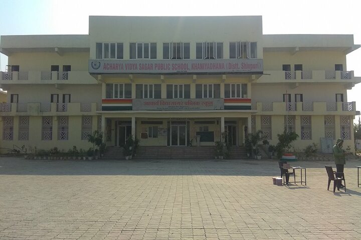 Acharya Vidyasagar Public School-School View