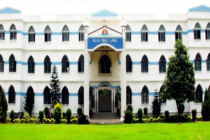 Aditya Public School-Campus View