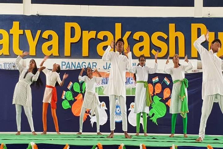 Ajay Satya Prakash Public School-Dancing Activity