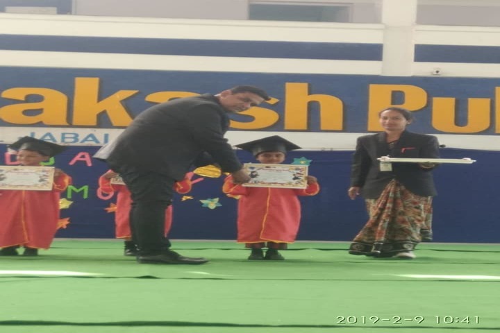 Ajay Satya Prakash Public School-Graduation Day