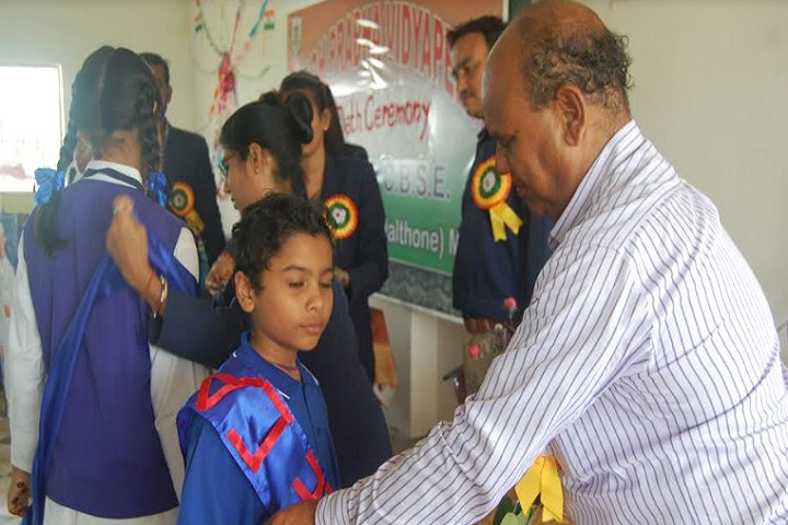 Awadh Prabha Vidya Peeth An English Medium School-Batch Program