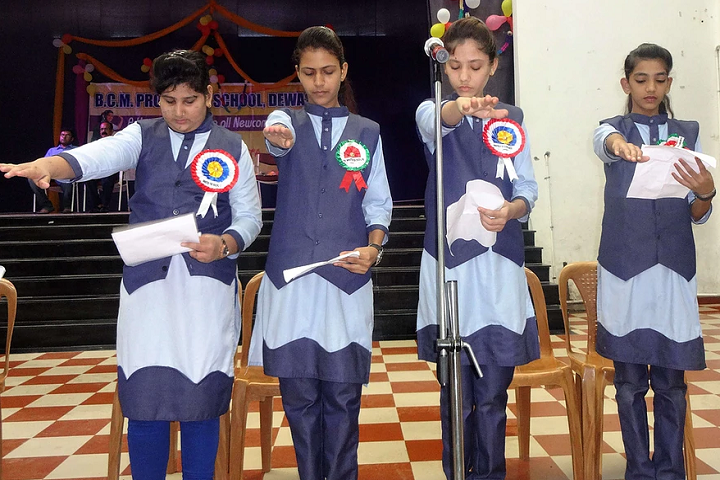 BCM Prominent School-Pledge