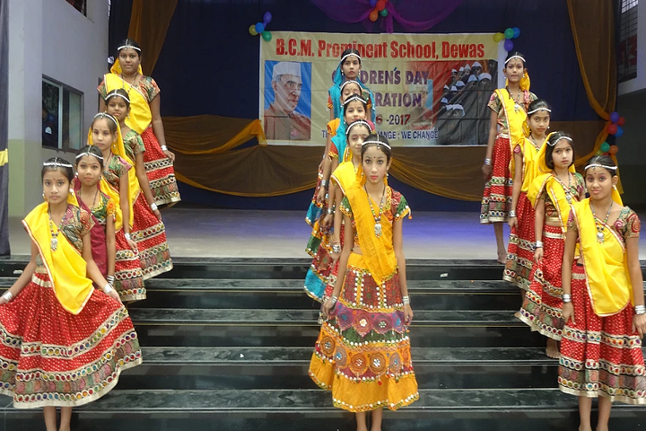 BCM Prominent School-Annual Day