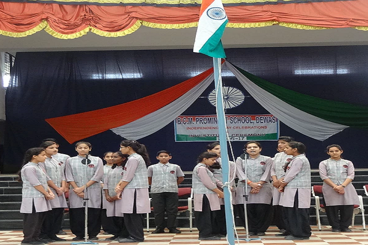 BCM Prominent School-Singing