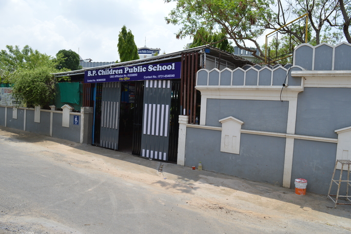 B.P.Children Public School-School View