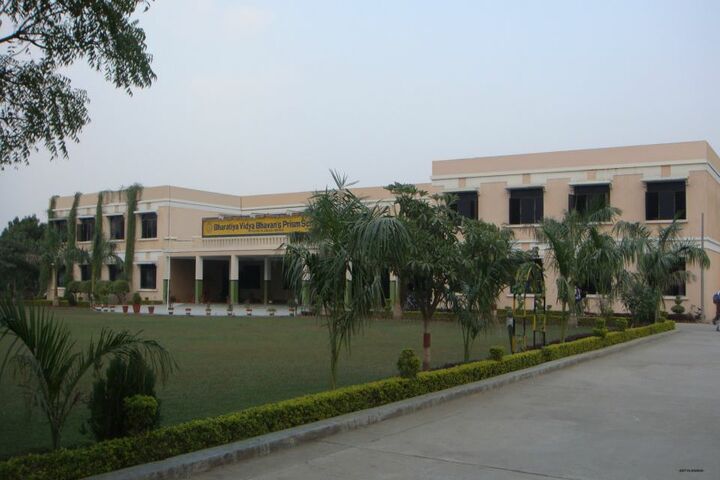 Bharatiya Vidya BhavanS Prism School-School Building